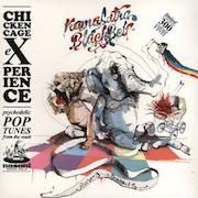 Review: Chickencage Experience - KamaSutra BlackBelt